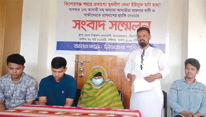 World of Warcraft jinsiy aloqa usullari