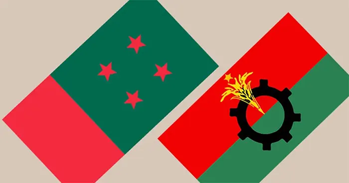 mzamin