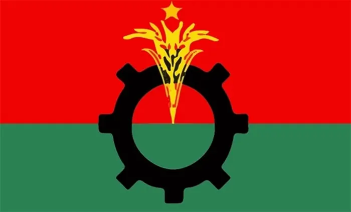 mzamin