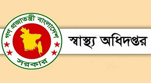 হিটস্ট্রোকে ১৫ জনের মৃত্যুর সংবাদ নিশ্চিত করেছে স্বাস্থ্য অধিদপ্তর