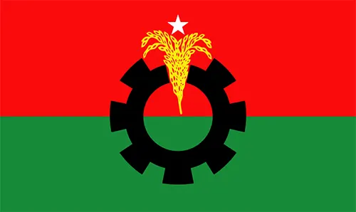 mzamin