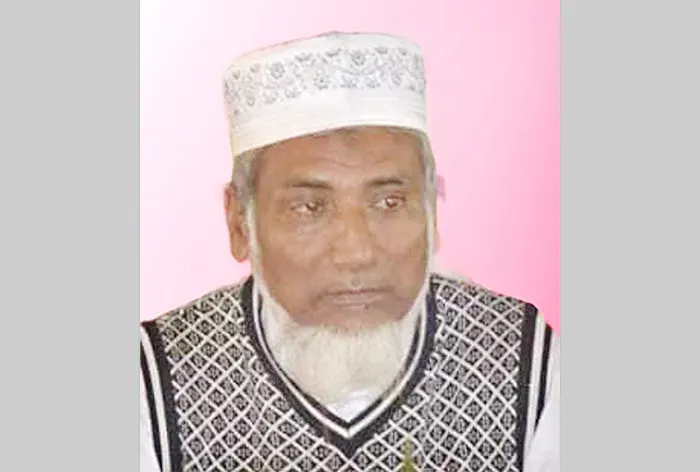 mzamin