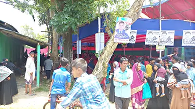 mzamin