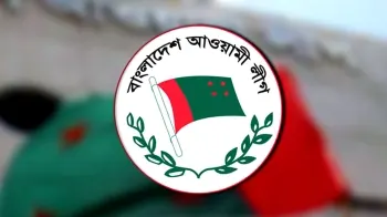 mzamin