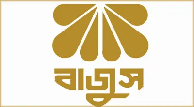mzamin