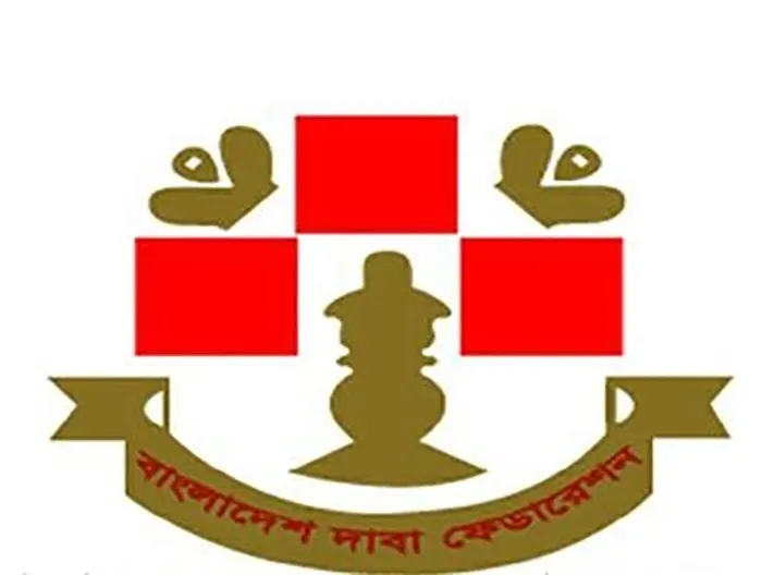 mzamin
