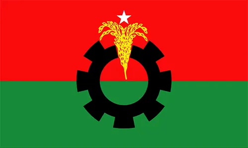 mzamin