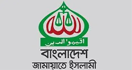 mzamin
