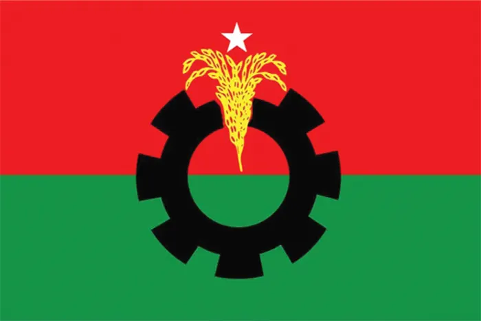 mzamin