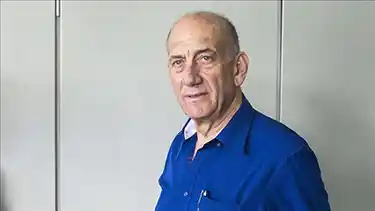 mzamin