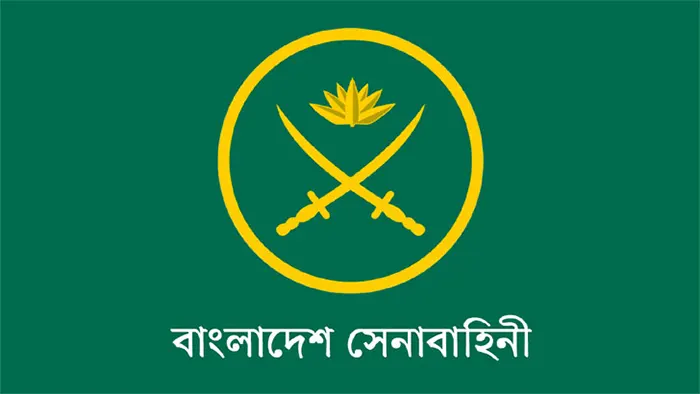 mzamin