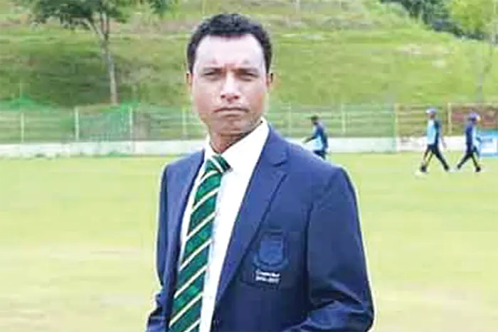 mzamin