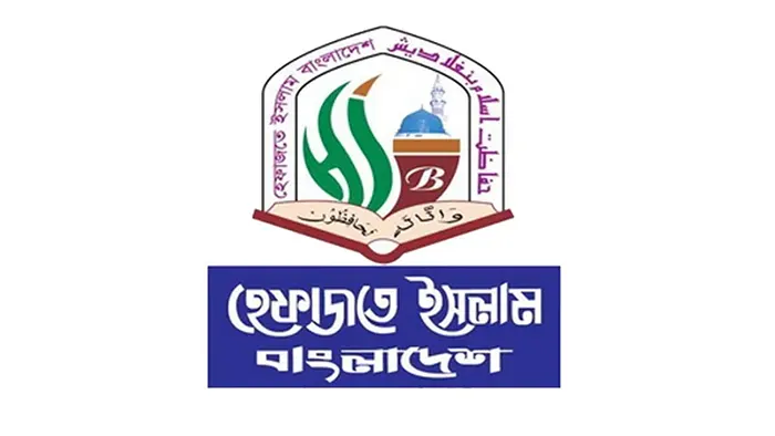 mzamin
