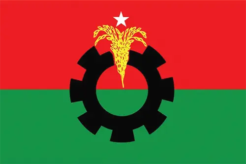 mzamin