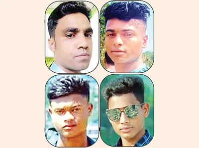 mzamin