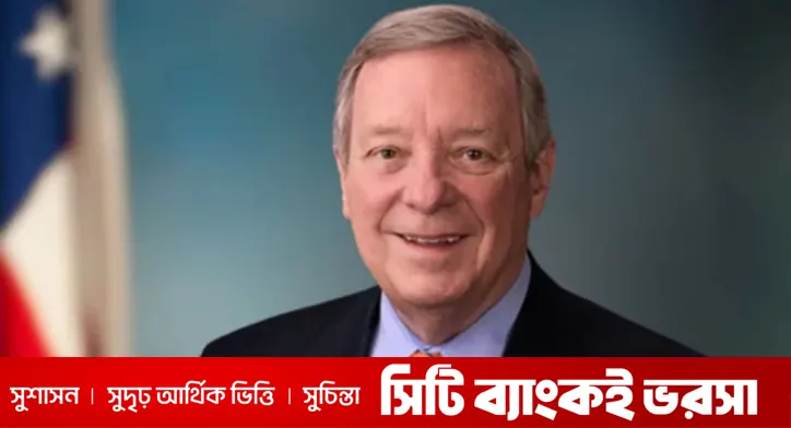 সিনেট বক্তব্যে ড. ইউনূস সম্পর্কে যা বললেন ডিক ডারবিন