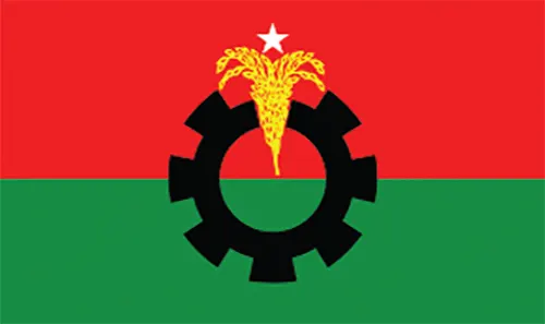 mzamin
