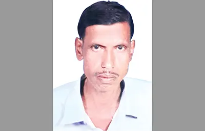 mzamin