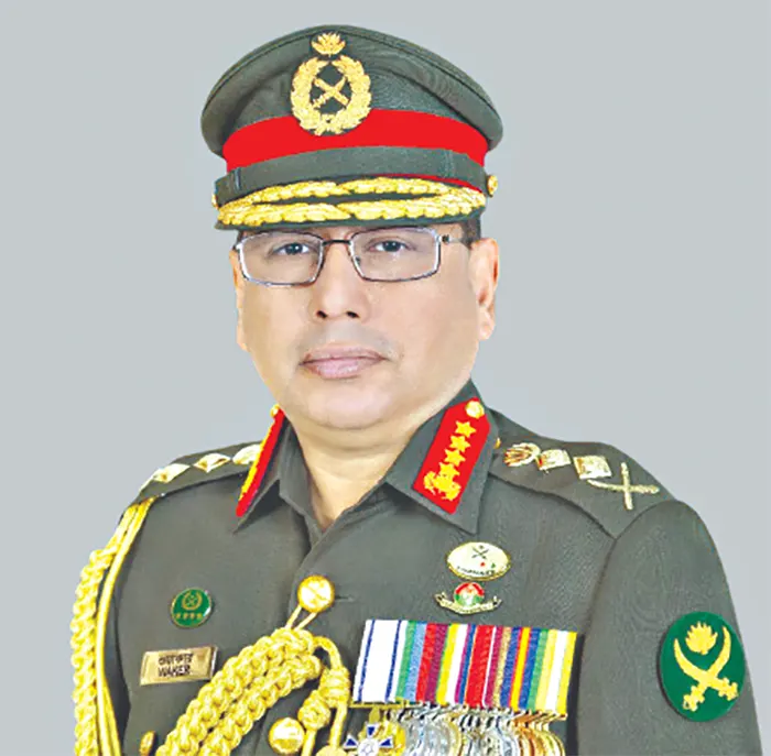 mzamin