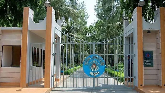 mzamin