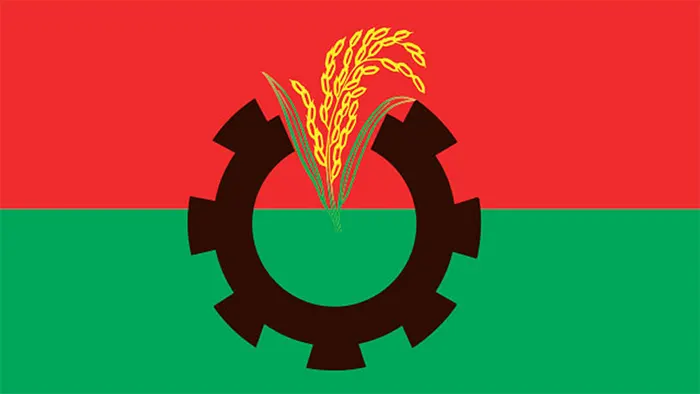 mzamin