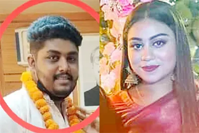 আওয়ামী লীগ নেতার মেয়েকে নিয়ে ছাত্রলীগ নেতা উধাও