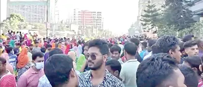 mzamin