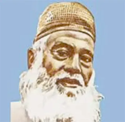 mzamin