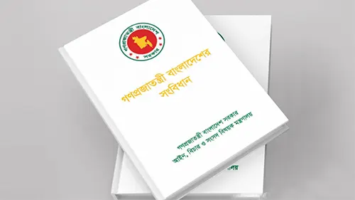 সংবিধান ধর্মনিরপেক্ষ হবে কিনা জানতে চাইলেন এক কূটনীতিক by মিজানুর রহমান