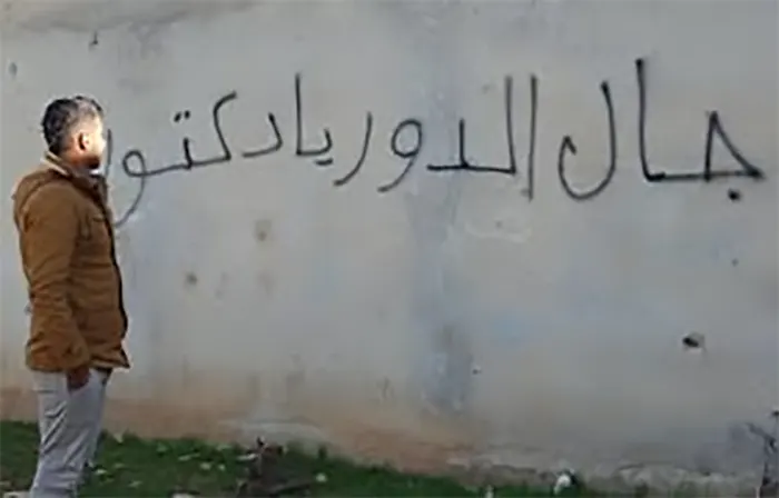 mzamin