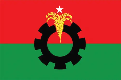 mzamin