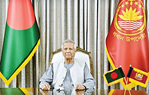 mzamin