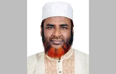 mzamin