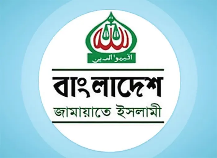 mzamin