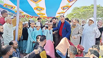 mzamin