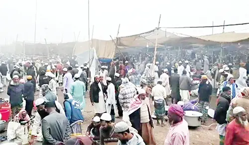 mzamin