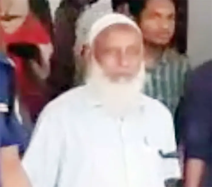 mzamin