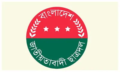 mzamin