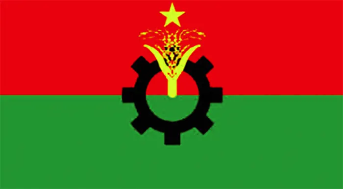 mzamin
