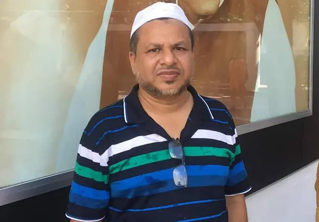 mzamin
