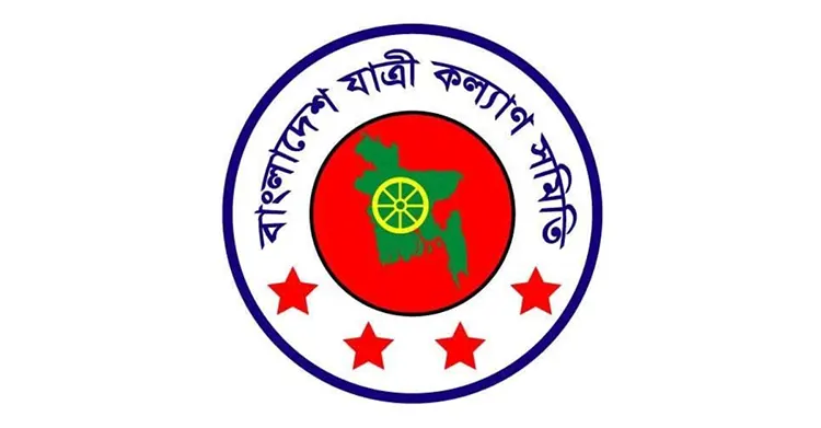 mzamin