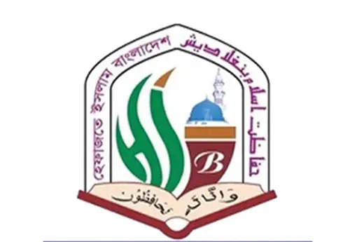 mzamin