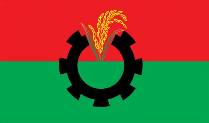 mzamin