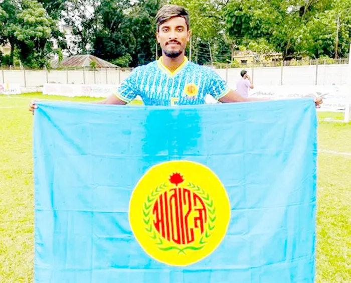 mzamin