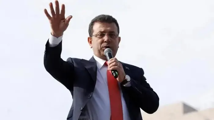 mzamin