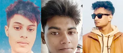 অল্প টাকায় ইতালি নেয়ার প্রলোভন: মাফিয়াদের ভয়াবহ নির্যাতনের পর নিখোঁজ মাদারীপুরের ৩ যুবক