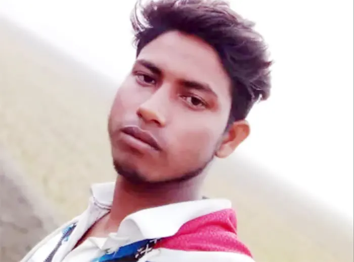 mzamin