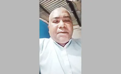 mzamin