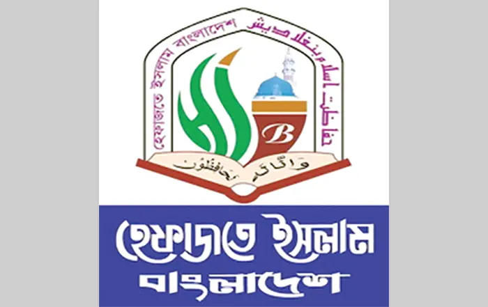 mzamin