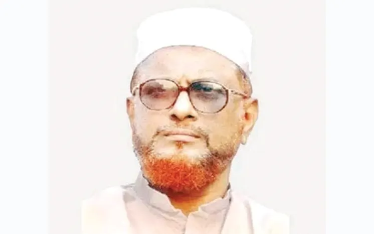 mzamin